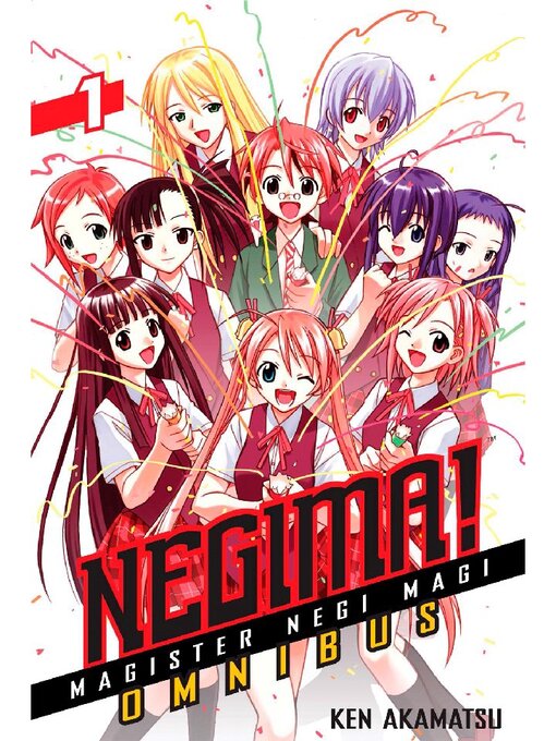 Cover image for Negima！ Omnibus, Volume 1，2，3